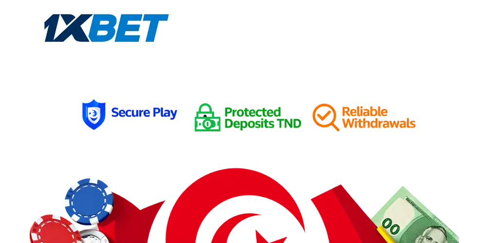 KYC 1xBet تونس: عملية التحقق الأساسية للاعبين