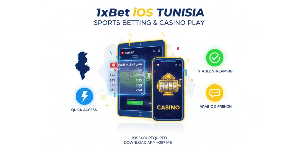 1xBet iOS Tunisie : Aperçu complet de l'application