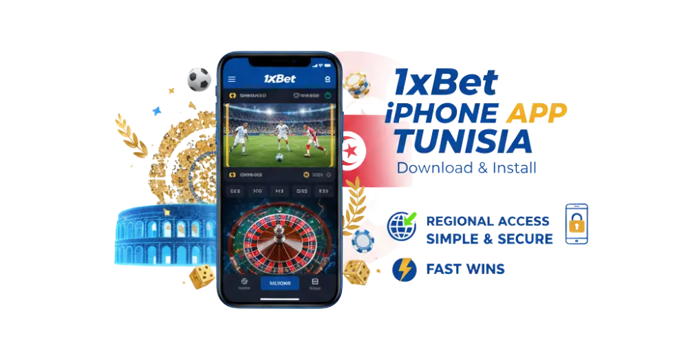 Comment télécharger et installer l'application iPhone 1xBet Tunisie